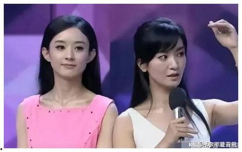 娱乐圈娱乐吃瓜爆料