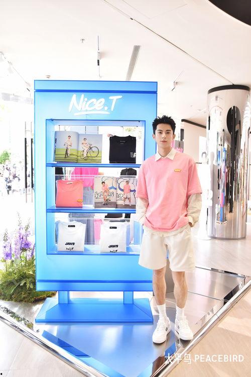 娱乐吃瓜酱太平鸟,吃瓜酱带你揭秘明星幕后故事